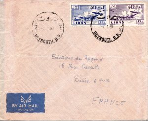 Lebanon 1960 - Airmail - Beyrouth - J7475