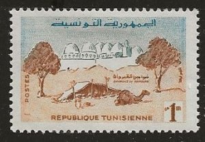 Tunisia ^ Scott # 339 -  MH