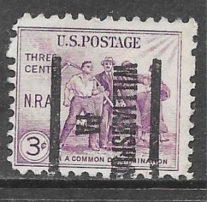 USA 732: 3c Group of Workers, probably Williamsport precancel, used, F-VF