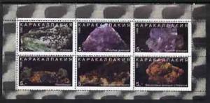 RUSSIA LOCAL SHEET MINERALS