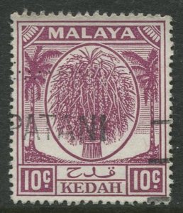 STAMP STATION PERTH Kedah #69 Sheaf of Rice Used Wmk 4 -1950-55