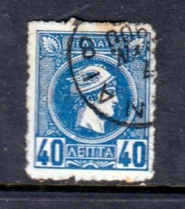 Greece #116 variety -   Hermes Heads   - Nice (USED) 