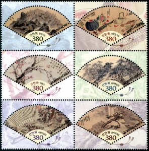 2021 South Korea  Fan Paintings B6 (Scott NA) MNH