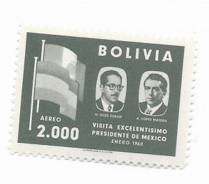Bolivia #C207 MNH - Stamp CAT VALUE $3.00