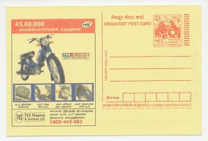Postal stationery India 2005 Moped - TVS