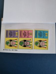 Stamps Kuwait Scott 1090-2 never hinged