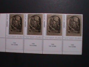 ​ISRAEL 1972 SC# 479-THE SCRIBE-SCULPTURE BY BORIS SCHATZ- MNH IMPRINT STRIP