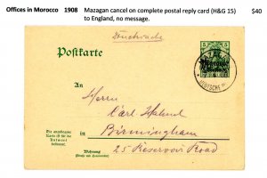 Office in Morocco 1908 Postal Card