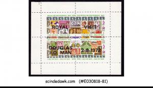 CALF OF MAN / ISLE OF MAN 1972 ROYAL WEDDING OVPT ROYAL VISIT SO SHT MNH