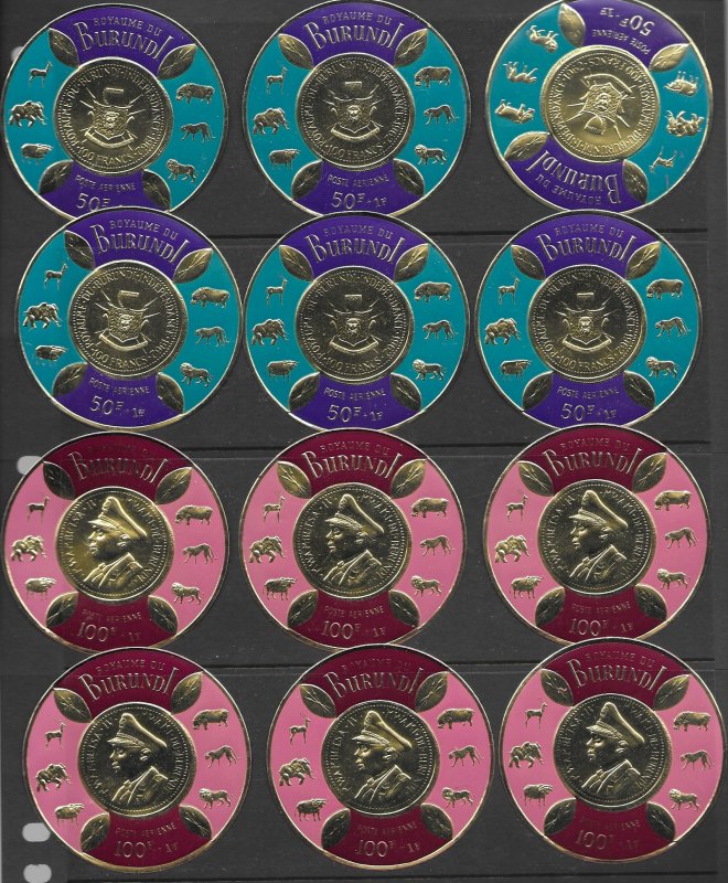 Burundi B20-2,CB1-4,6-8 Coin series all MNH, qty, vf. see desc. 2020 CV$64.70