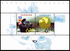 Denmark 1998 Scott #1099b Mint Never Hinged