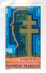 French Polynesia #C147 Mint (NH) Single