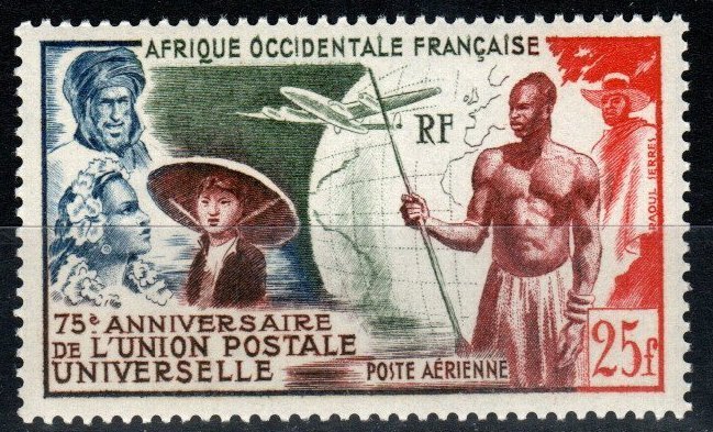 French West Africa #C15 MNH CV $12.00