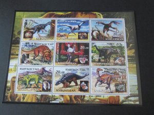 Kyrgyzstan Sc 549 Bird set MNH