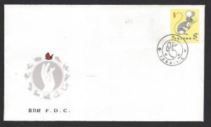 CHINA / PRC 1984 YEAR OF THE RAT Issue Sc 1900 on U/A Cachet FDC