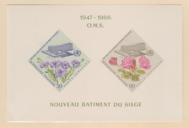 Togo Scott #C53a Stamps - Mint NH Souvenir Sheet