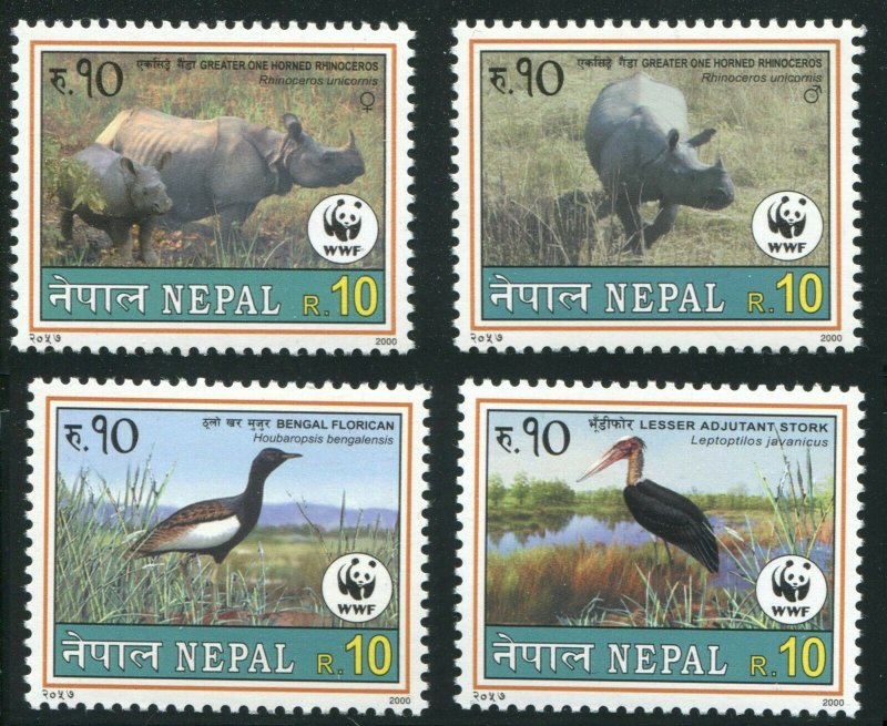 Nepal 2000 Sc 682-685 WWF Rhino Birds Florican Stork CV $5.75