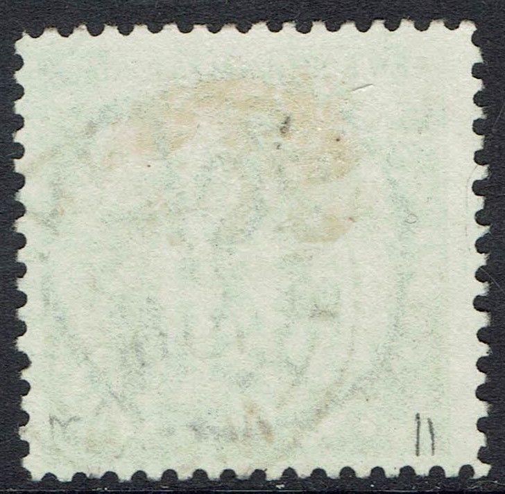 NEW SOUTH WALES 1890 CARRINGTON 20/- WMK 20/- NSW IN CIRCLE PERF 11 USED 