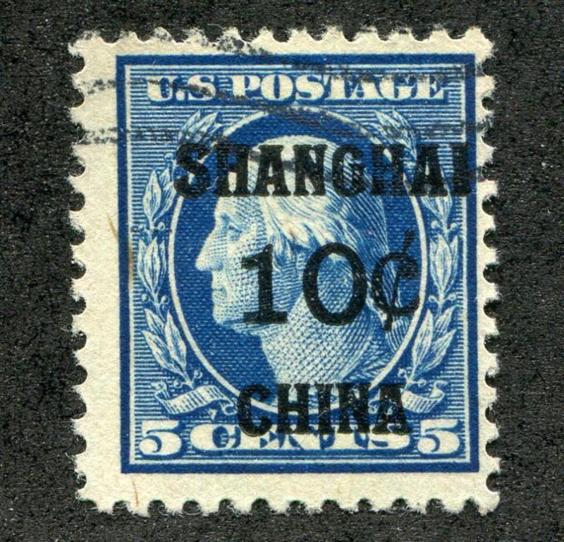 UNITED STATES K5 USED, F-VF 10c SHANGHAI OVERPRINT