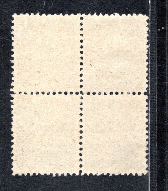 PARAGUAY SC# 506 B/4  FVF/U