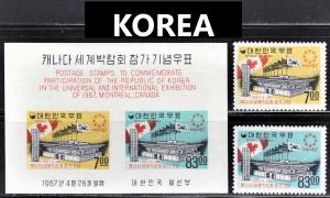 Korea Scott 566-567a  complete set  F to VF mint OG.