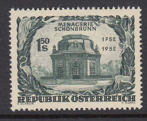 Austria 580 Zoological Gardens mnh