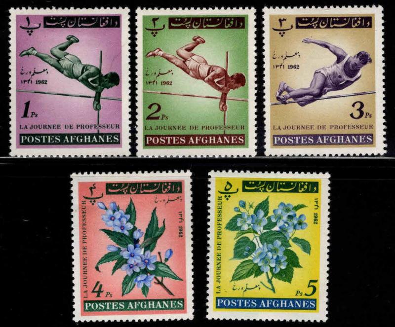 Afghanistan Scott 627-631 MH* stamps