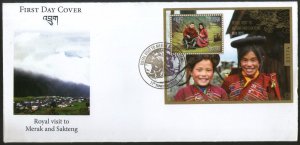 Bhutan 2017 Royal Visit to Merak & Sakteng King & Queen Mountain M/s on FDC # F2
