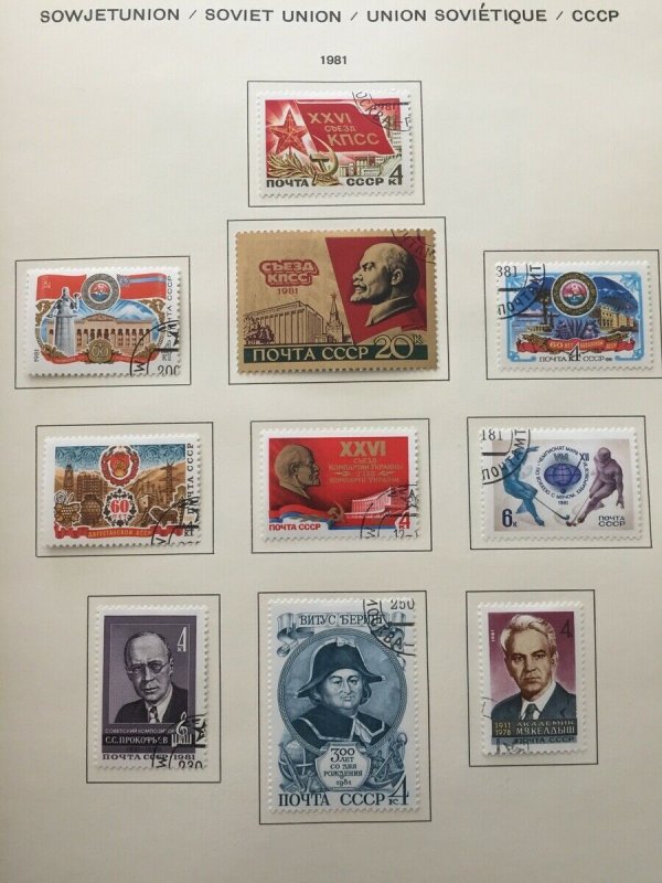 RUSSIA 1980/86 Lenin Art Ships Sport Sheets Used Collection(450+)GM772