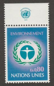 UN Geneva 26  Environment   - MNH