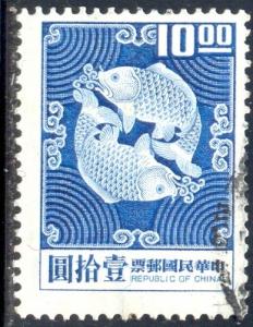 Fish, Double Carp, China stamp Used