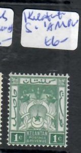 MALAYA KELANTAN 1C ARMS   5C  SG 1A     MOG              P0405H