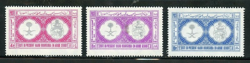 SAUDI ARABIA SCOTT# 347-349  MINT LIGHTLY HINGED AS SHOWN