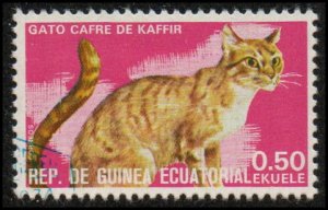 Equatorial Guinea sw981 - Cto - 0.50e Feral (Wild) Cat (1975)