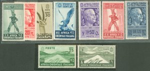 Italian East Africa #5-13 Unused Single