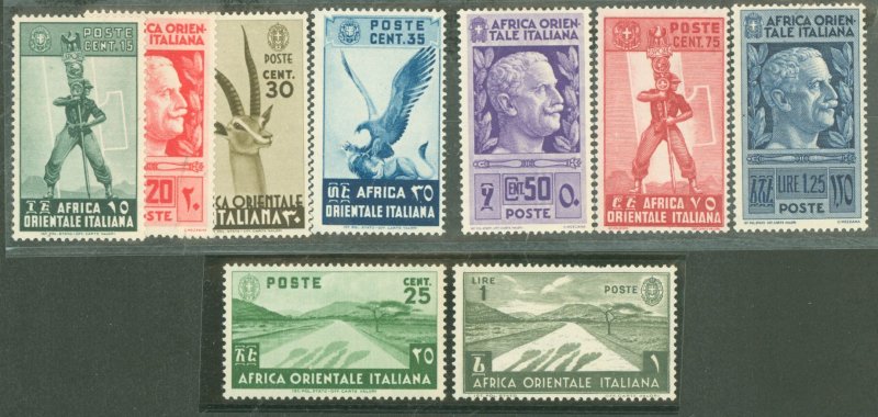 Italian East Africa #5-13 Unused Single