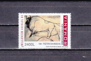 Romania, Scott cat. 4456 only. Cave Drawings value.