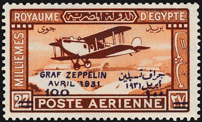 Zeppelin, Egypt, 1931, MH
