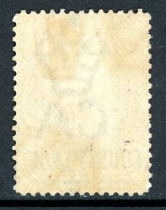 British Colonies 1890 St Helena 4p/6p Pale Brown Scott #38 VFU H412 ⭐⭐⭐⭐