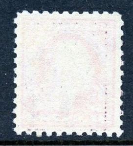 U.S. Scott 426 3 Cent Washington XF-Superb Unused