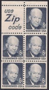 #1393B 6 cent Eisenhower Pane mint OG NH EGRADED VF-XF 86