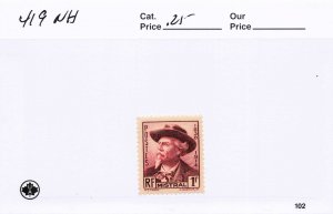 FRANCE  419   MNH