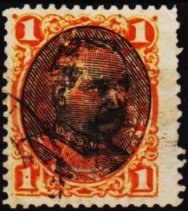 Peru. 1894 1c S.G.294 Fine Used