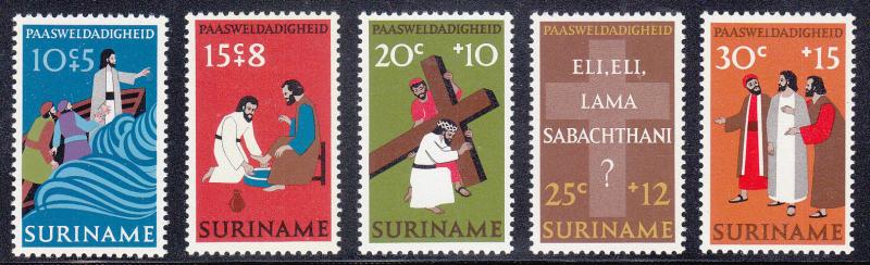 Suriname Scott #B192-196 MH