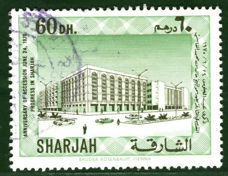 Gulf States UAE SHARJAH Stamp 60d 1970 Used ex Old-time Collection YBLUE114