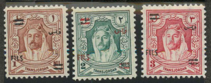 Jordon 255-257 Mint VF H