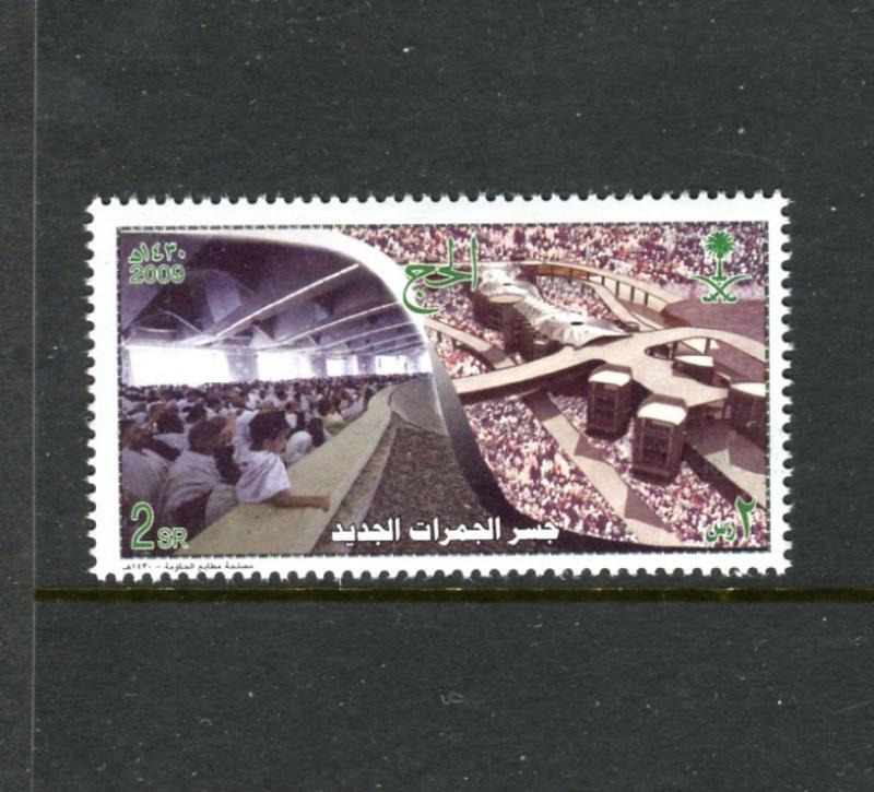 Saudi Arabia 1404, MNH, 2009, Mecca pilgrims 1v. x27384