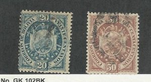 Bolivia, Postage Stamp, #44-45 Used, 1894, JFZ