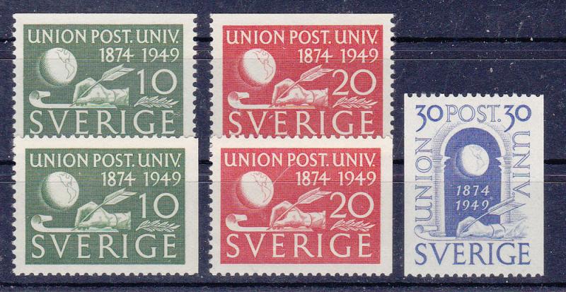 SWEDEN  411-15 MNH 1949 UPU