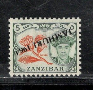 ZANZIBAR SC# 285A FVF/MNH